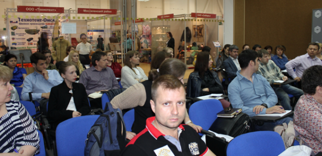 Бизнес-семинар в Омске: Активная работа слушателей семинара