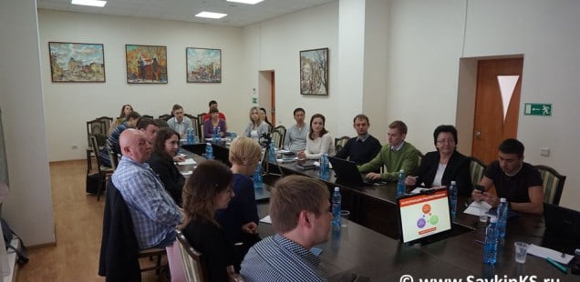 Комплексные бизнес-семинары по ВЭД в Томске, день 1, Организация отдела ВЭД
