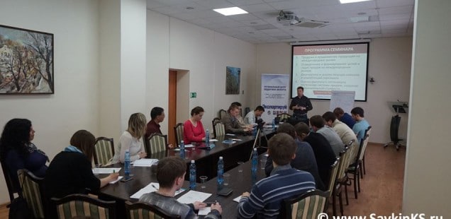 Комплексные бизнес-семинары по ВЭД в Томске