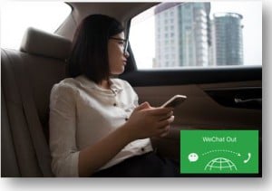 WeChat - инструмент общения с партнерами из Азии