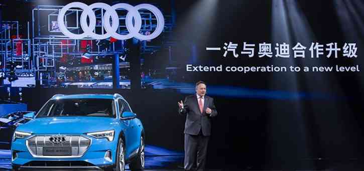 Audi: Как немецкий бренд работает в Китае