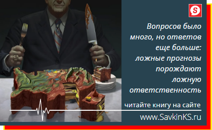 Всё, что только мог давать поток, позволяло уйти от происходящего, в том числе и от нас самих.